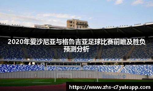 c7娱乐官方网站